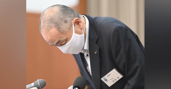 丸刈り姿の安芸高田市長、進退は「市民の声で判断」　河井前法相から現金受領