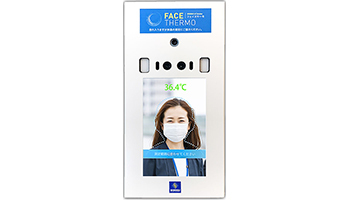 マスク着用のまま顔認識・体温検知が可能、小型サイネージ「FACE-THERMO」