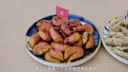 中国企業が「世界初の人工ザリガニ肉」を発表！ 人工肉ブームで年内投入 | 中国ニュース拾い読み
