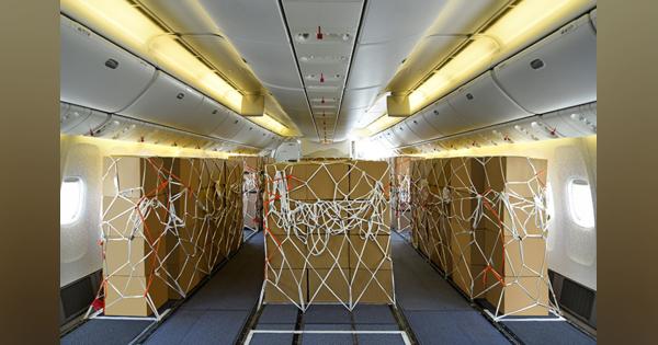 エミレーツ航空、777-300ER客室を貨物室に　10機対象、エコノミー座席撤去