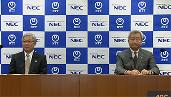 NTTとNECが描く「新メイドインジャパン」とは、2030年までにO-RANで世界シェア20％へ