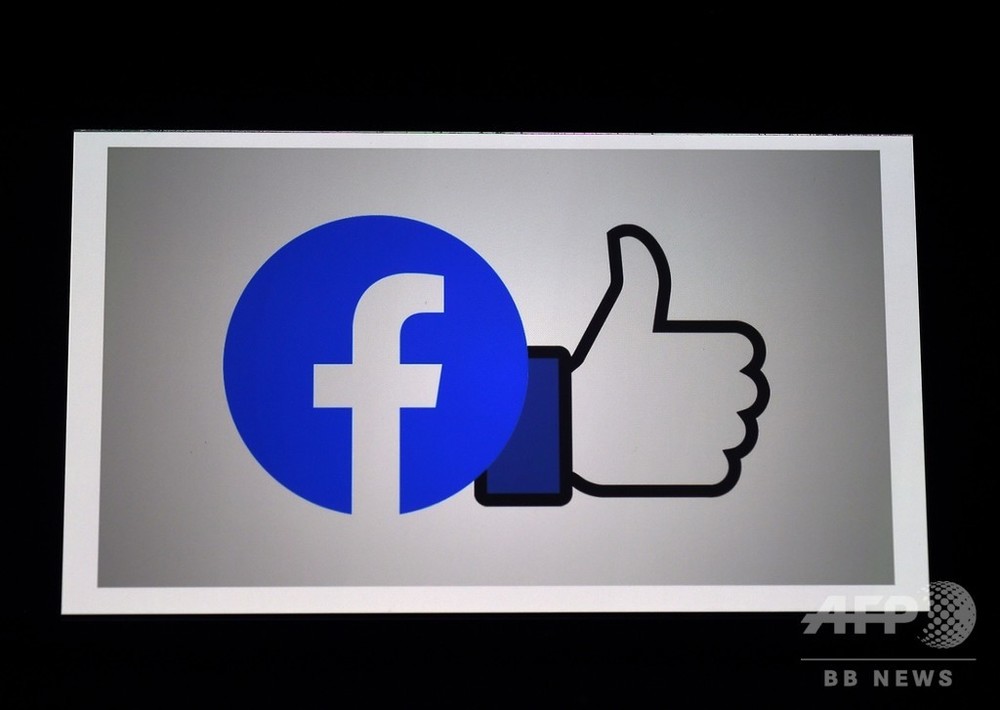 FB、広告の「憎悪コンテンツ」禁止拡大を発表