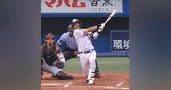 ヤクルト山田哲が４号満塁弾、すでに今季１１打点
