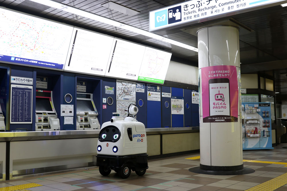 東京メトロが「消毒ロボット」を導入、さてどうなる？