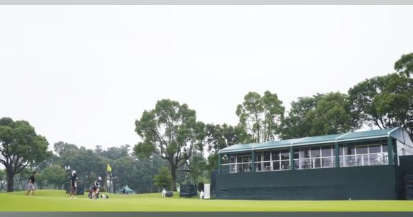 女子ゴルフ開幕戦、悪天候で順延　モンダミン杯最終R、29日に