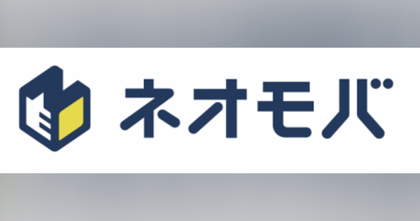 現金がなくても投資ができる!? ポイント投資で資産運用をスタートしよう