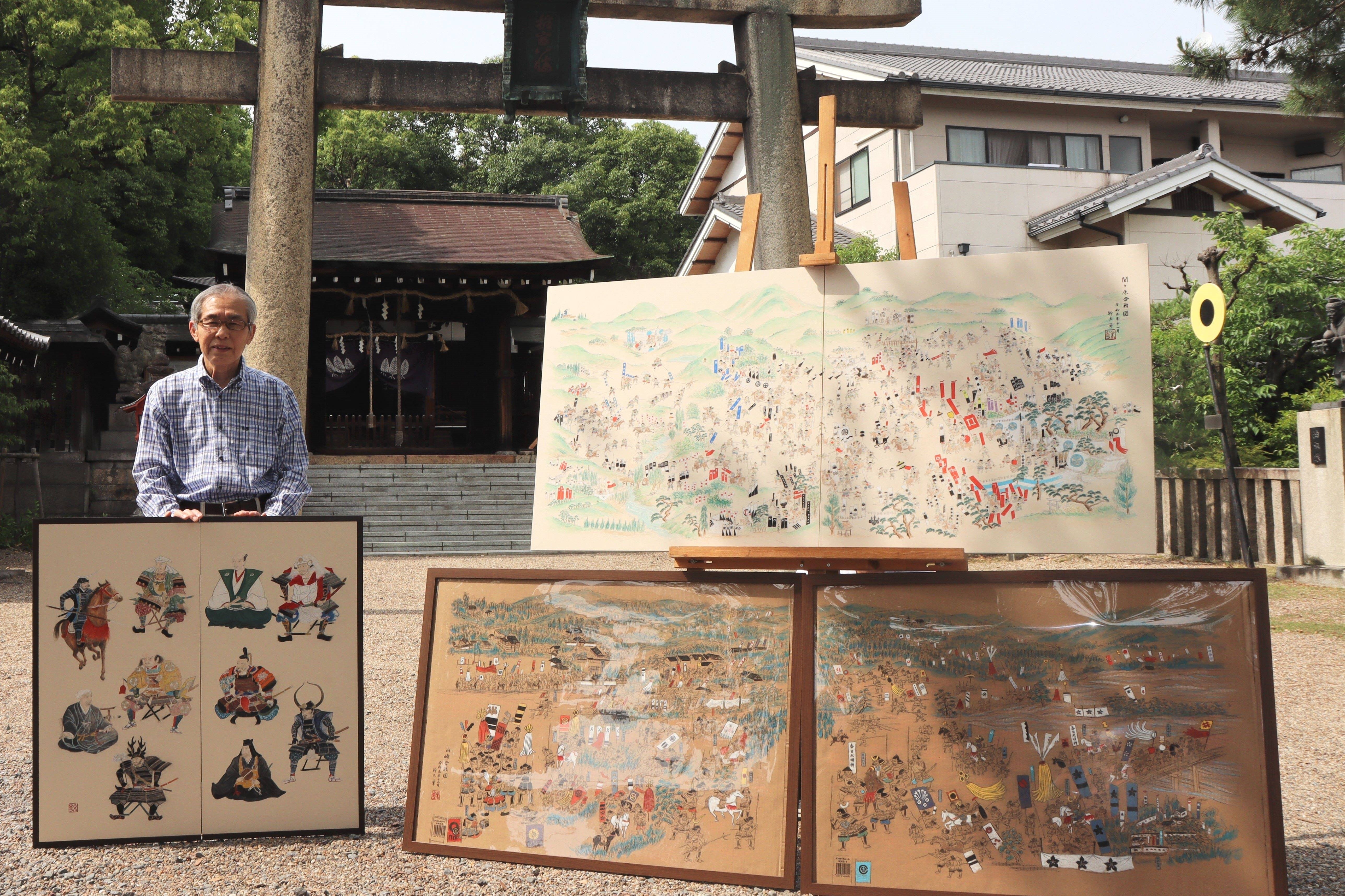 「歴史好きの孫、喜ばせたい」祖父描いた合戦屛風絵　山崎や関ケ原…段ボールをキャンバスに
