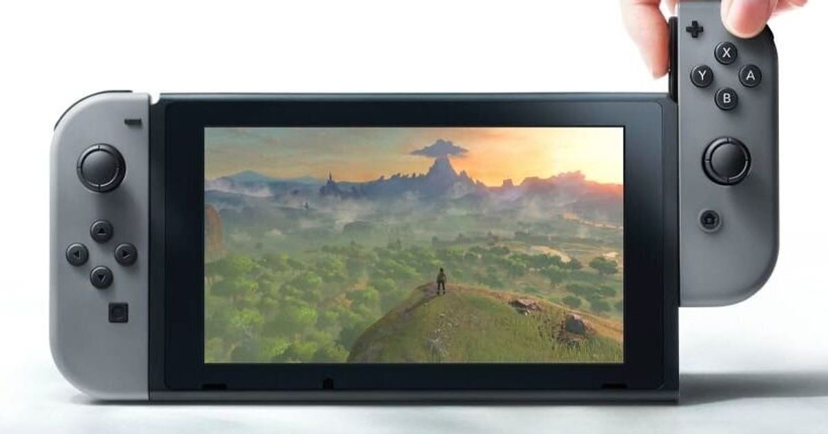 Nintendo Switchの抽選受付を開始、6月30日まで。ヨドバシのネット通販サイト
