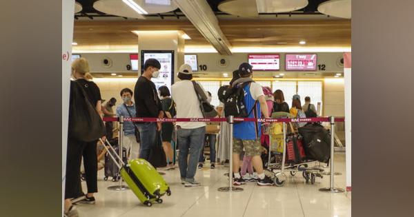 韓国、航空運賃が下落し、済州島観光が人気