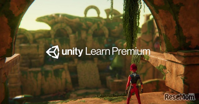 ゲーム開発「Unity」学ぶWebコース、無償開放