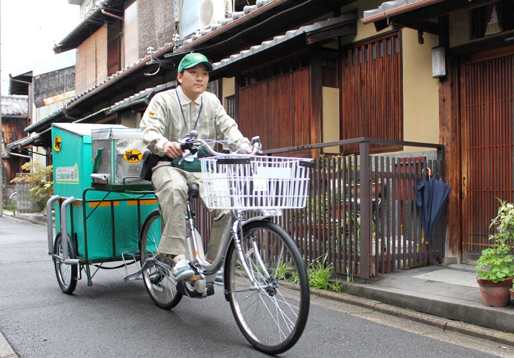 ヤマト運輸の男性ドライバー４人がコロナ感染　京都祇園センターを当面休止