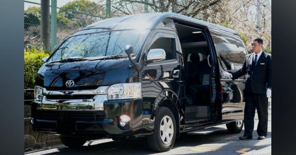ライドシェアのnearMe.、トヨタ九州と協業でオンデマンド型乗合タクシーを使った通勤送迎サービスを開始