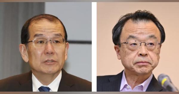 稲田検事総長、7月退任へ　後任は林・東京高検検事長