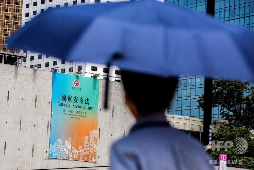 中国が香港国家安全維持法案を可決