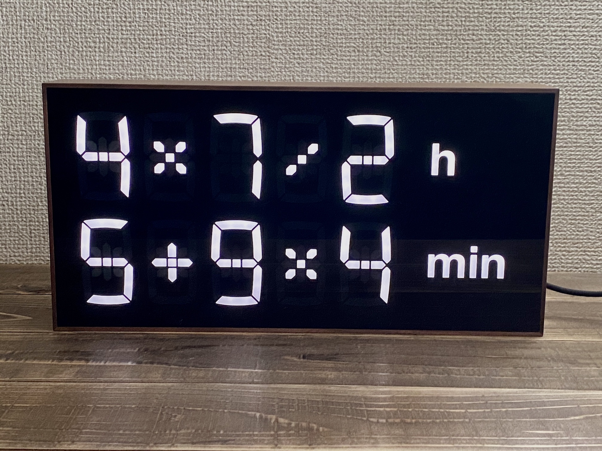 何時でしょうか 計算しないと時間が分からない時計 Albert Clock