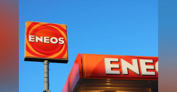 ENEOS、再生可能エネルギーベンチャーのLooopと業務提携