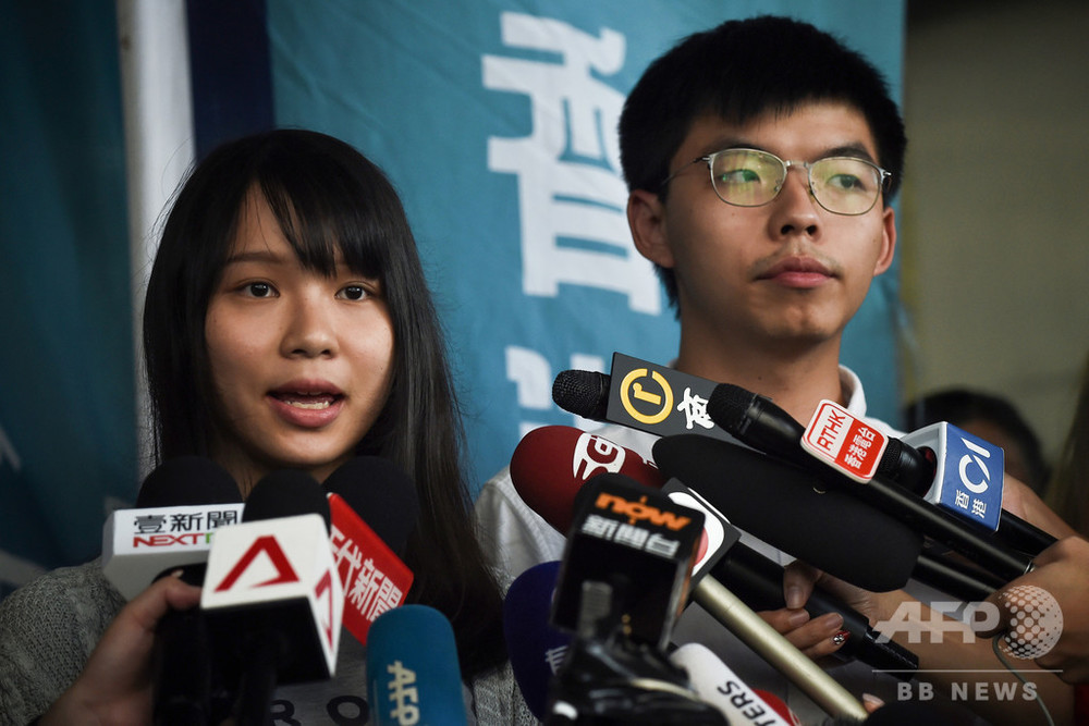 周庭氏ら香港活動家4人、民主派団体を脱退