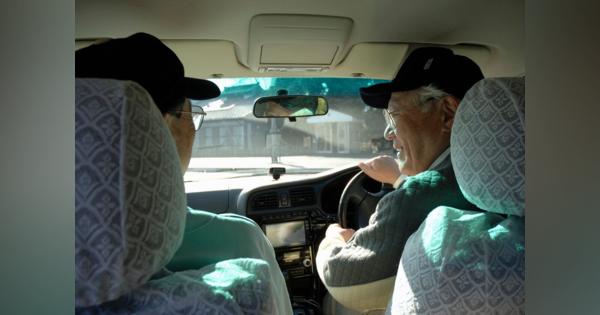 高齢者による交通事故「年々減少」という事実29歳以下、事故件数の多さ際立つ