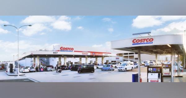 コストコ、2021年に新しく3倉庫店オープン