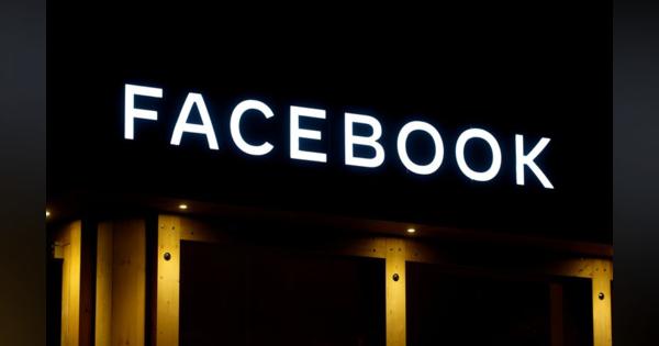 フェイスブック、過激主義運動「ブーガルー」のアカウント禁止