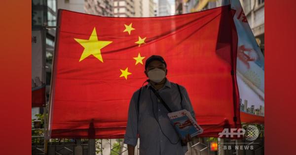 国家安全維持法違反で初の逮捕者、香港独立の旗所持で 警察発表