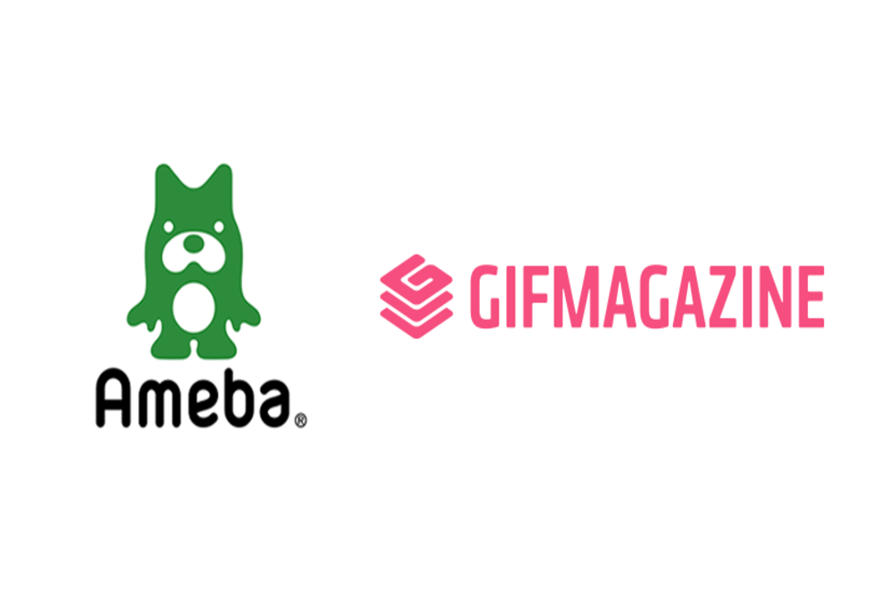 Ameba、GIF動画をブログに埋込み可能に　GIFMAGAZINEと連携