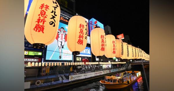 静かに川面照らす　ちょうちん1200張り　大阪・ミナミで道頓堀川万灯祭
