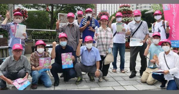 袴田巌さん支援、新市民組織　「サポーターズ・クラブ」設立　静岡・浜松