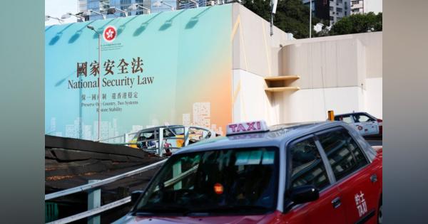 米下院、香港国家安全法巡る対中制裁法案を可決