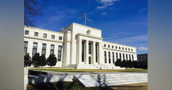 金利操作政策「効果、多くの疑問」　量的緩和継続決定 FOMC議事要旨