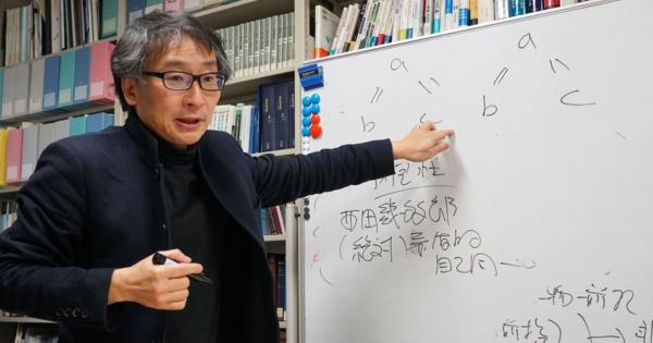 私たちはどう生きるか。京大で無料オンライン講座開講へ。「WITHコロナ時代に生き抜くための指針」