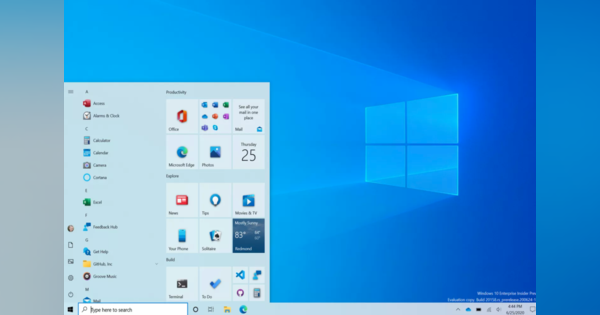 マイクロソフト、「Windows10」のメニューデザインを刷新