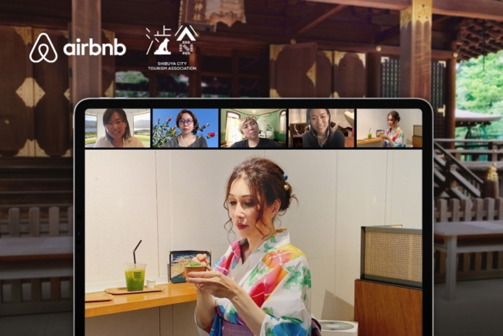Airbnb、渋谷をオンライン探索する体験開始　渋谷区観光協会と提携
