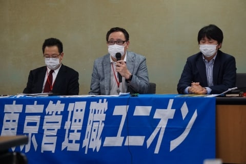 「バカヤロー」「ぶっ飛ばしてーよ」上司のパワハラで公立福生病院に賠償命令　東京地裁立川支部