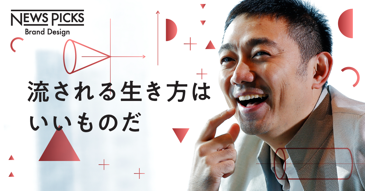 プログラミングは「世界の見え方」をどう変えるのか