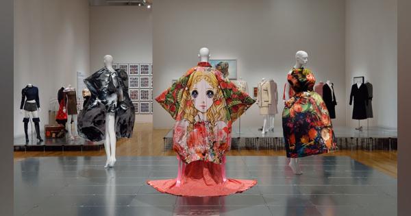 ファッション好きは必見！ 「ドレス・コード？ ―着る人たちのゲーム」展が東京オペラシティ アートギャラリーにて開催