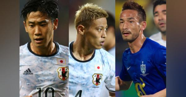 最高の日本人サッカー選手ランキング 1位はプレミアリーグで日本人初の快挙を達成した選手