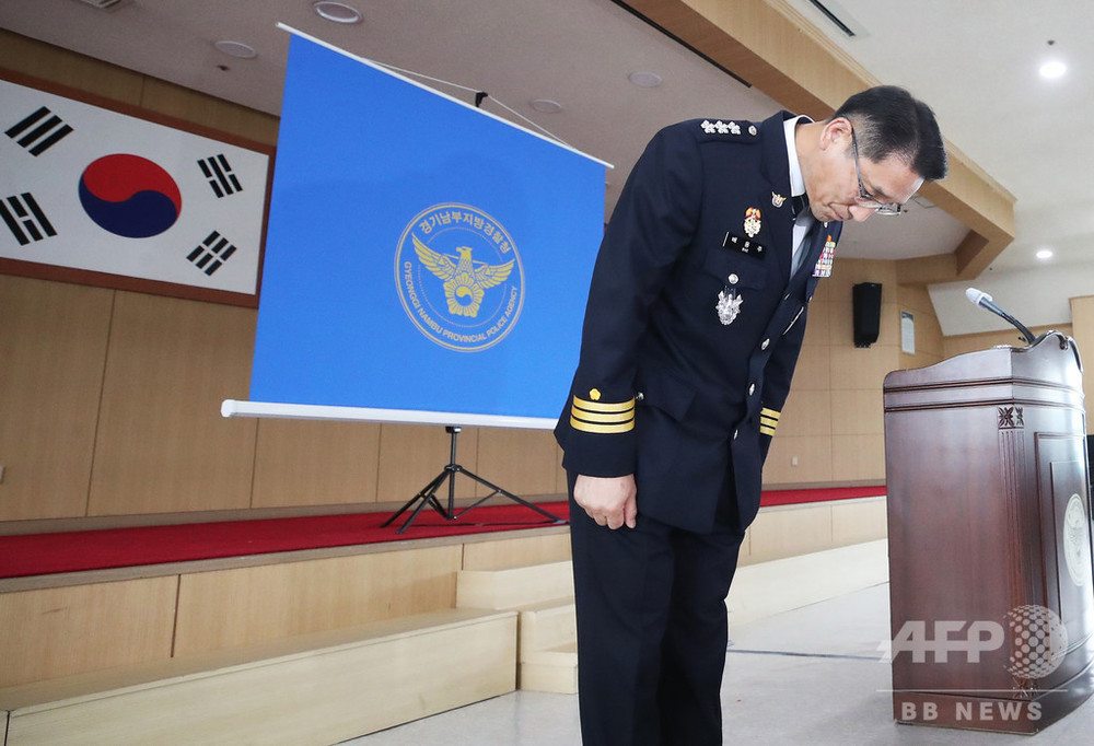 韓国警察、最悪の連続殺人捜査の失敗を謝罪 20年服役の冤罪者も