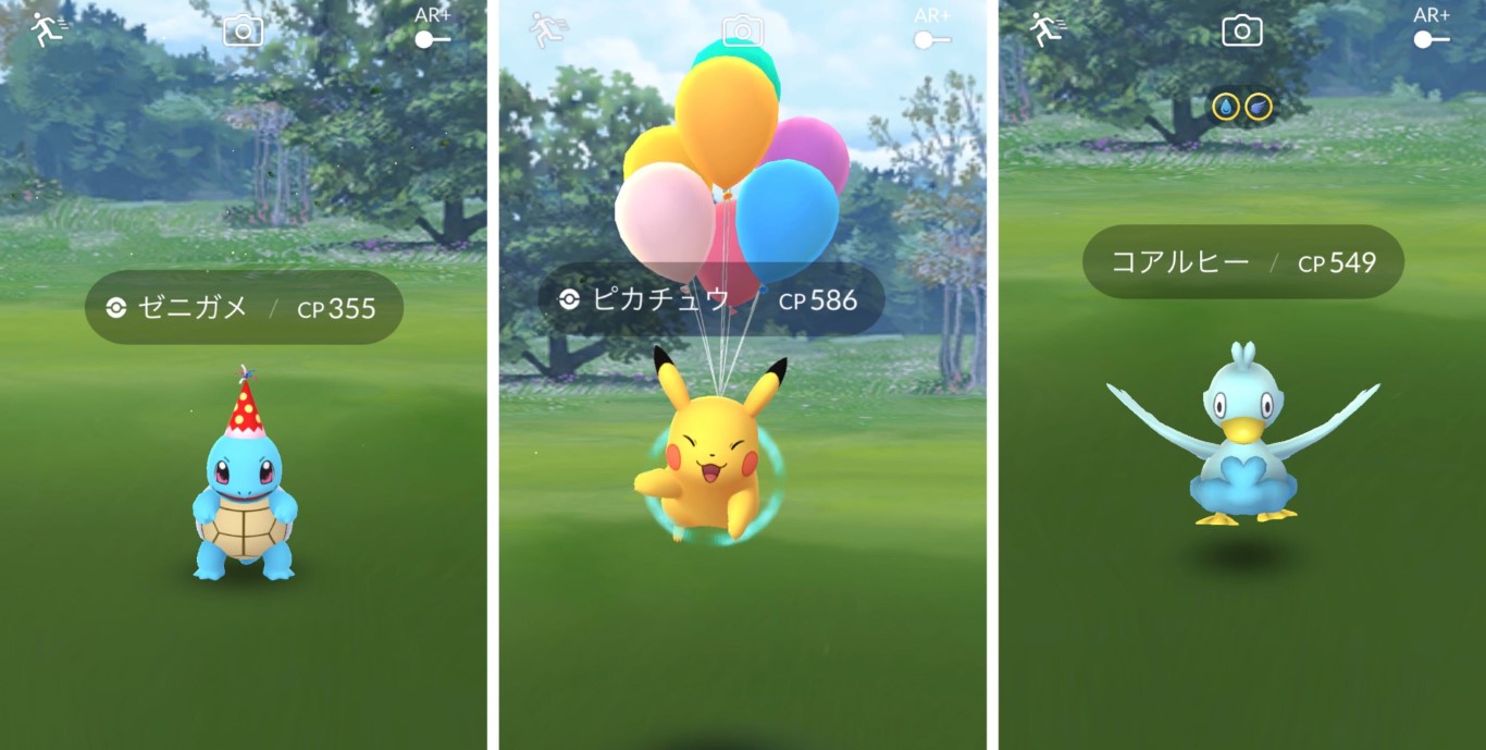 ポケモンgo 4周年イベント開始 そらをとぶピカチュウやコアルヒー追加 Go Festスキルチャレンジは8日まで