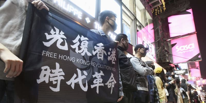 「光復（取り戻せ）香港」を禁止　政府、国家安全法で言論統制強化