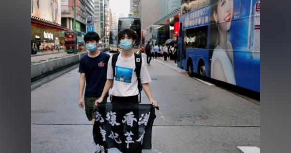 「光復香港、時代革命」は国安法違反、スローガンに香港政府が見解