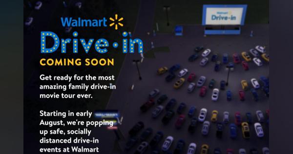 Walmart、全米160店舗の駐車場をドライブインシアターに