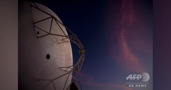閉ざされた「地球の目」 チリ・アルマ望遠鏡、新型コロナで運用停止