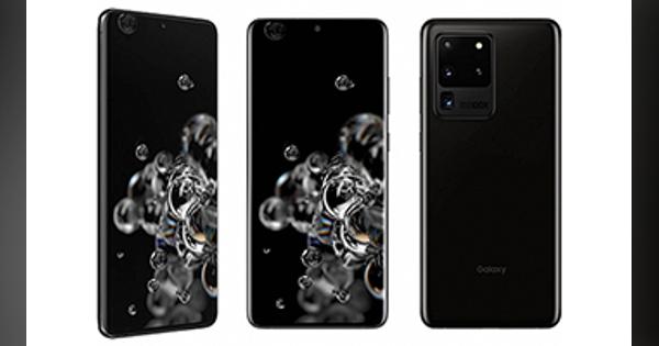 「Galaxy S20 Ultra 5G」本日7月3日発売、100倍スペースズーム搭載