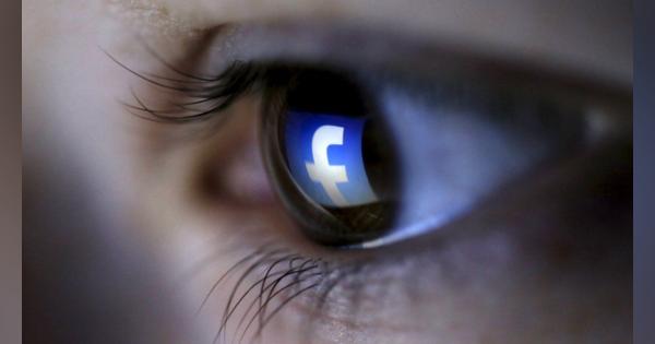 ヘイトやデマにどう取り組む、フェイスブックの広告ボイコット問題を解説