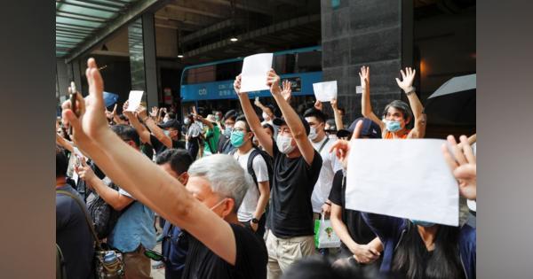 国連、香港国家安全法に懸念表明　基本的人権を侵害の恐れ