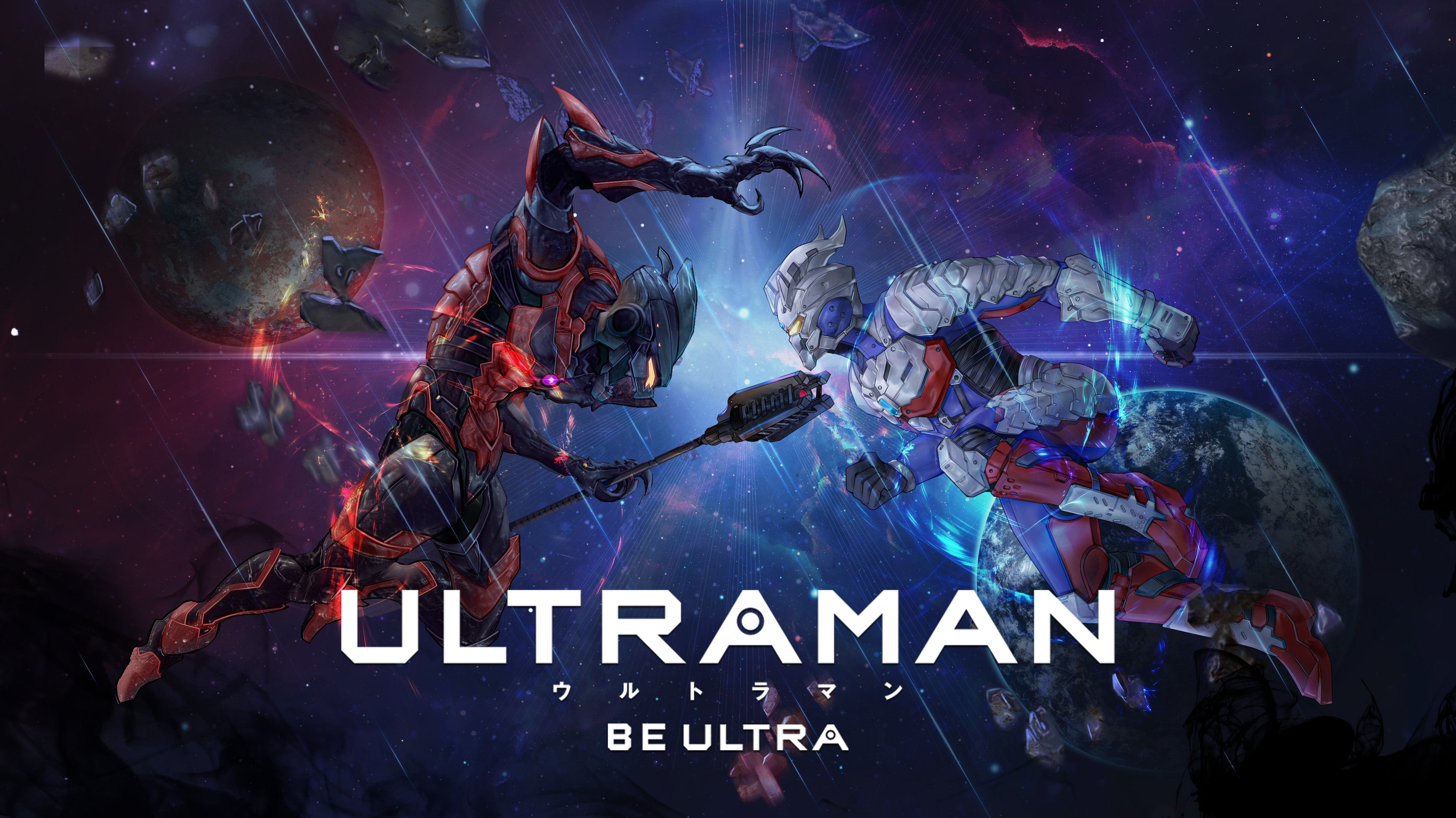 DAYAMONZ、『ULTRAMAN:BE ULTRA』にてULTRAMAN SUIT ZEROを実装！　新たなPvPコンテンツも登場