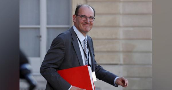 フランス新首相に右派カステックス氏　フィリップ内閣総辞職　22年大統領選へ巻き返し