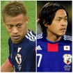 アジア選手のW杯ベストゴール候補に、遠藤保仁と本田圭佑がノミネート！「スローモーションのように」