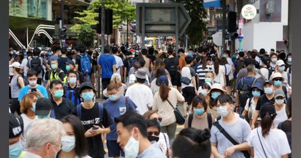 「香港国家安全維持法」施行、それでも起こった抗議活動 【香港・現地ルポ】 - 田中実 （ジャーナリスト） - WEDGE Infinity